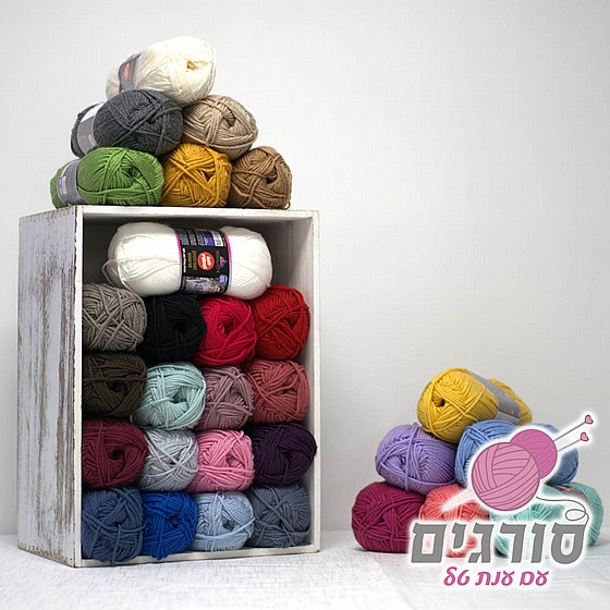 AntiPillingWorsted