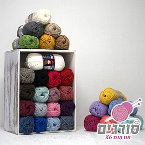 AntiPillingWorsted
