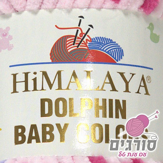 DolphineColor