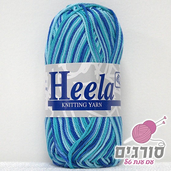HeelaColor