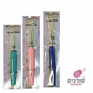 מסרגות קרושה עם ידית מסרגות קרושה עם ידית