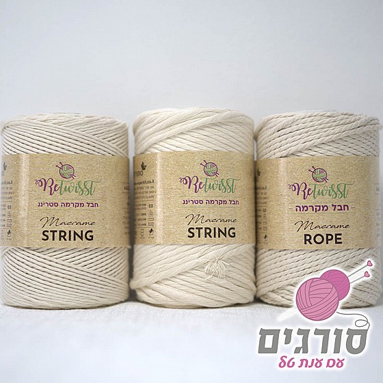 Macrame