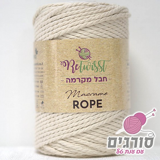 Macrame