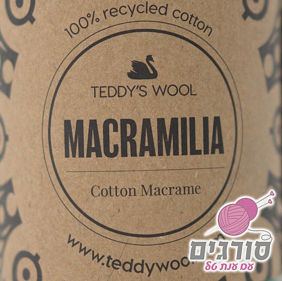 Macramilia