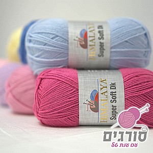 SuperSoftDK SuperSoftDK