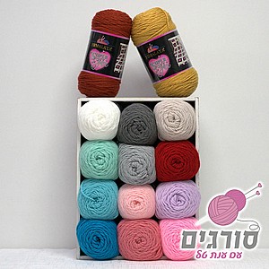 SuperSoft SuperSoft