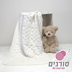 שמיכת תחרה שמיכת תחרה